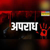 UP News श्रावस्ती में दिखी सौतेली मां की क्रूरता चिमटे और बेलने पिटकर की मासूम की हत्या