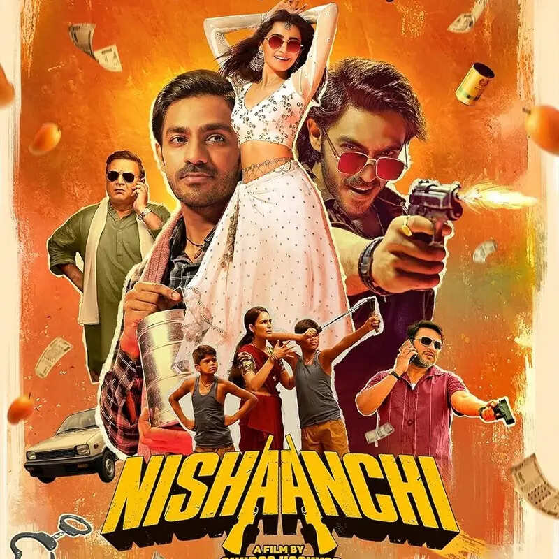 निशांची Nishaanchi