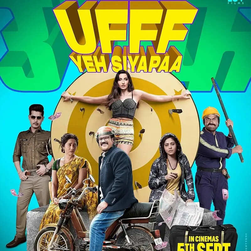 उफ्फ ये सियापा Ufff Yeh Siyapaa