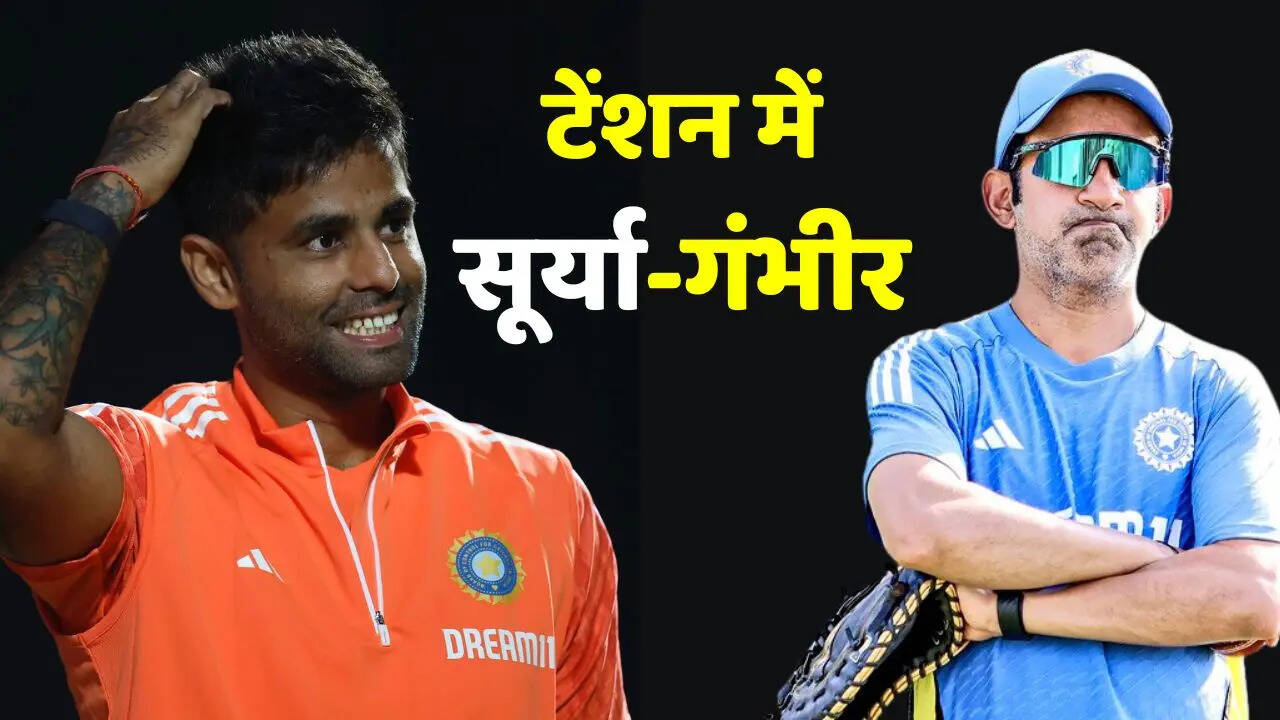 अब क्या करेंगे कोच-कप्तान