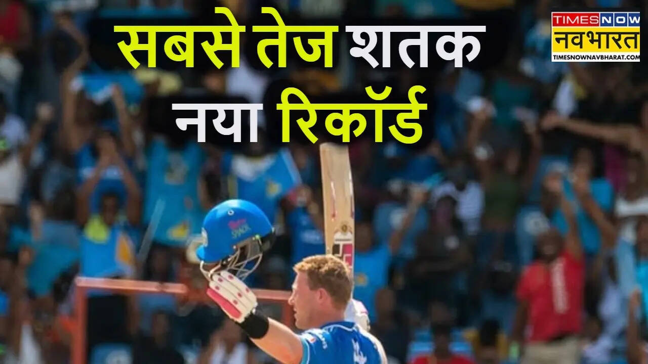 टिम साइफर्ट का ताबड़तोड़ शतक
