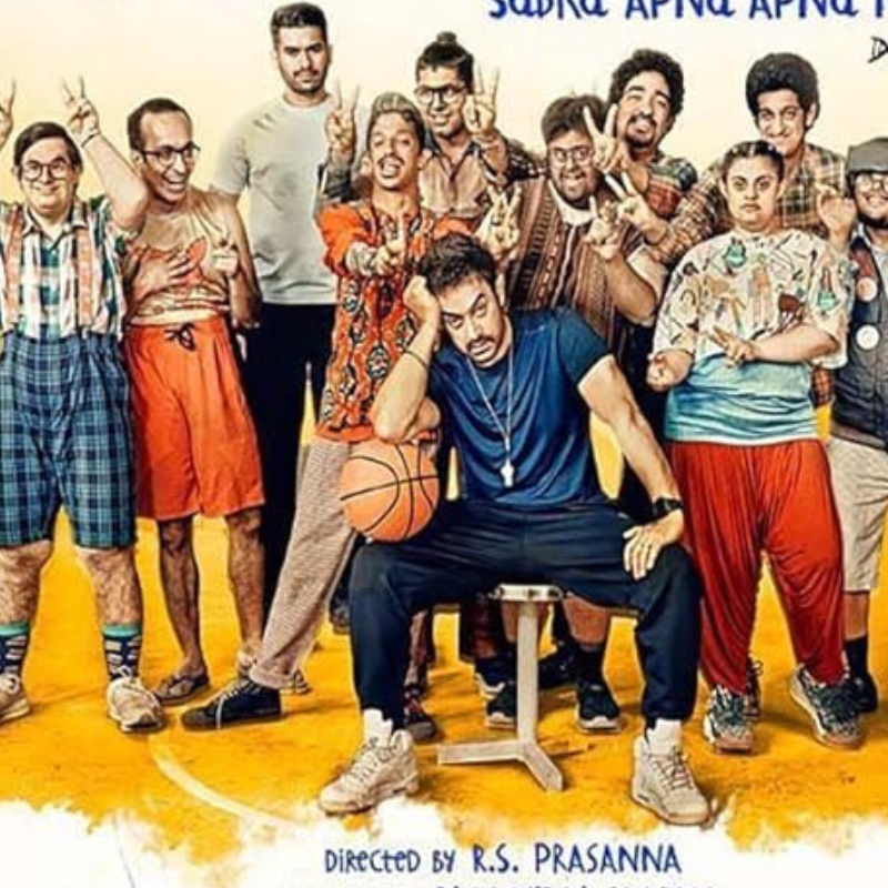 सितारे जमीन पर Sitaare Zameen Par