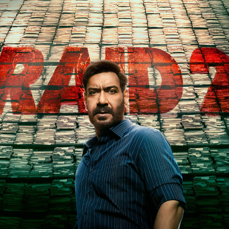 रेड 2 Raid 2