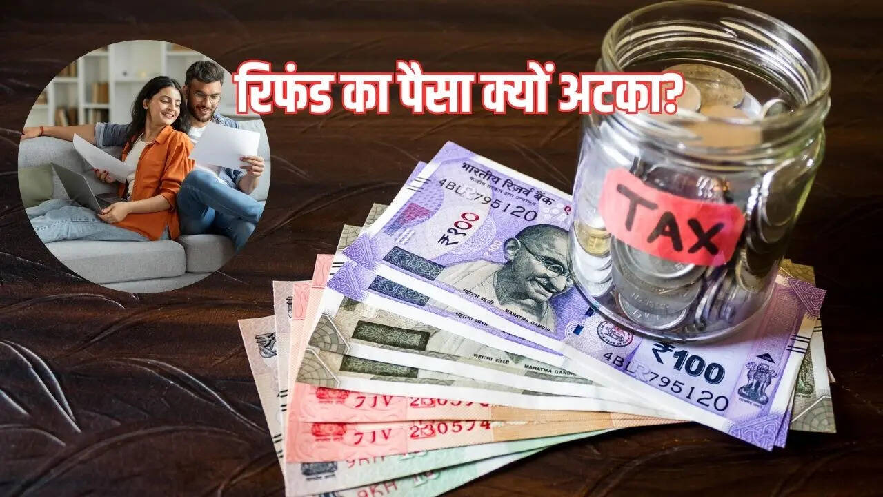 ITR Refund में देरी से परेशान टैक्सपेयर्स