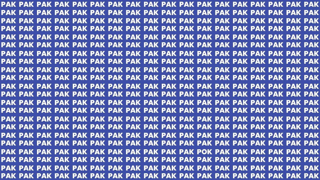 आज के चैलेंज में आपको वही POK खोजने का चैलेंज मिलने वाला है। मगर असली इंडियन ही होंगे जो PAK की भीड़ में POK खोज लेंगे।