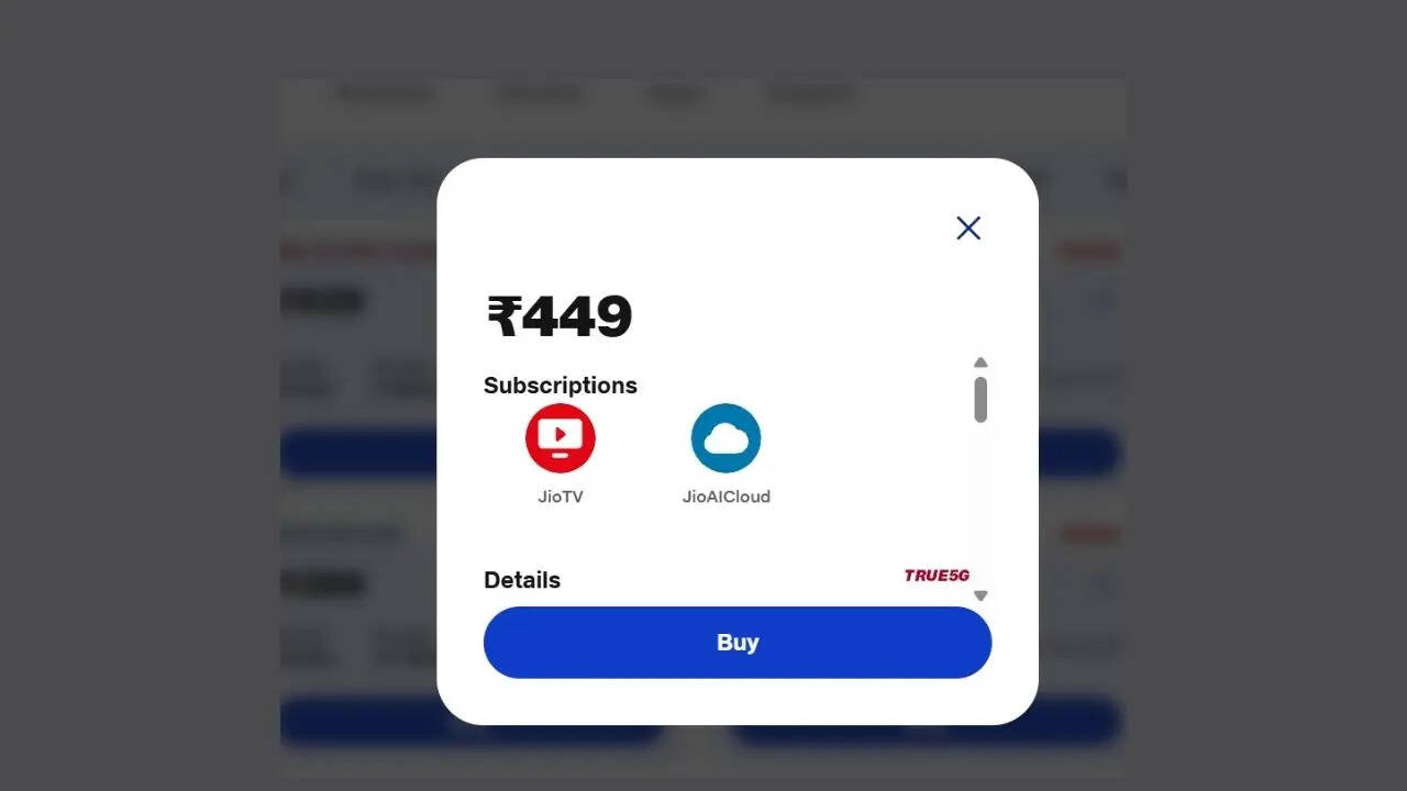 जियो का 449 रुपये वाला प्लान