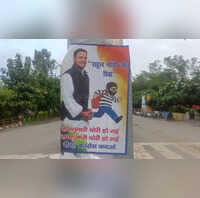 कांग्रेस बचाओ रायशुमारी चोरी हो गई राहुल गांधी के फोटो के साथ चौक-चौराहों पर लगे पोस्टर