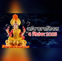 Aaj Ka Rashifal 4 September 2025 आज कर्क और मिथुन राशि की निजी जिंदगी में मचेगी खलबली जानें कैसा रहेगा अन्य 12 राशियों का हाल