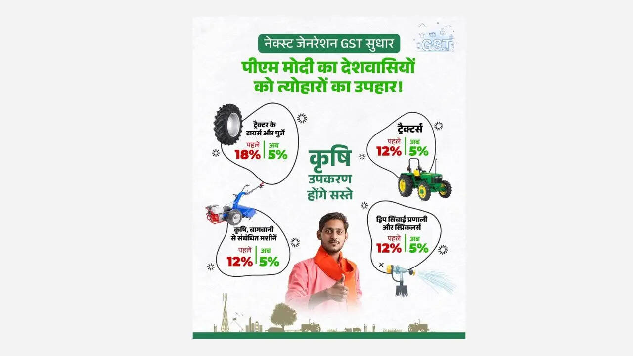 सीमेंट भी हुआ सस्ता