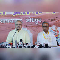 जोधपुर में आरएसएस की समन्वय बैठक शुरू जनजातीय क्षेत्रों की सामाजिक-आर्थिक परिस्थितियों पर होगा मंथन