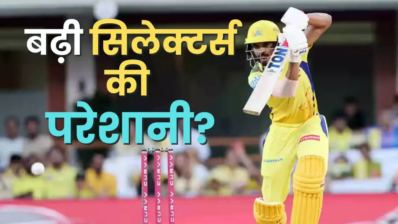 बने वेस्ट जोन के लिए संकटमोचक