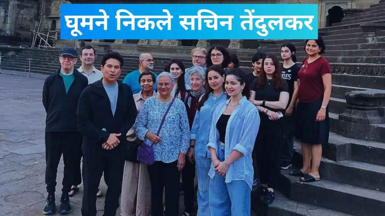 सचिन को है घूमना पसंद