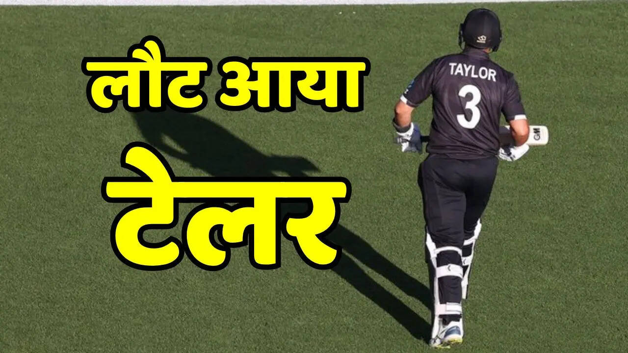 कोच की उम्र में रिटायरमेंट से वापसी