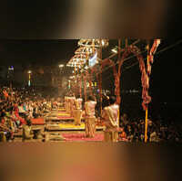 Varanasi Ganga Aarti वाराणसी में 7 सितंबर को दोपहर में होगी गंगा आरती जानें क्या है वजह