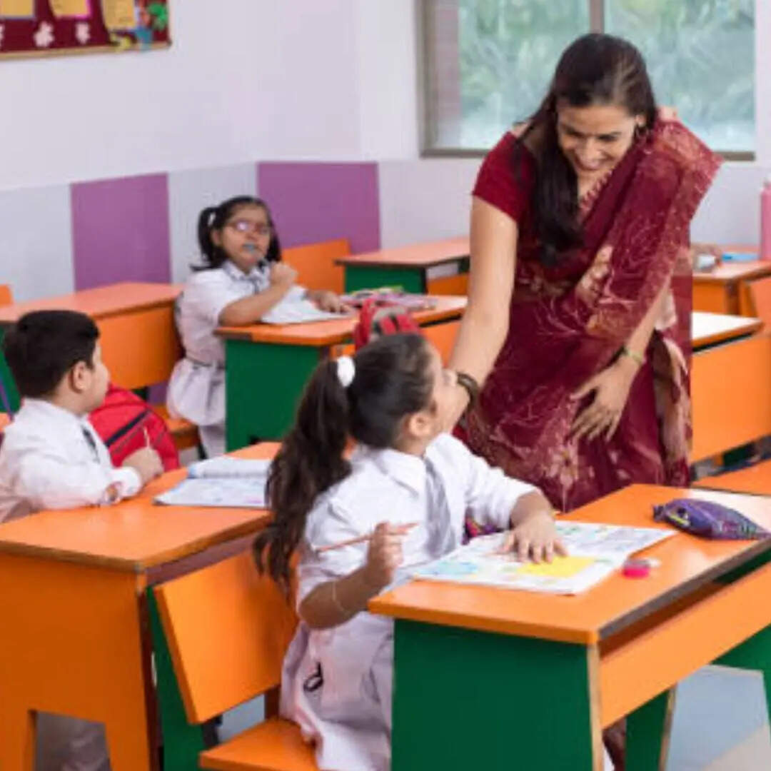 न्यायाधिकरण