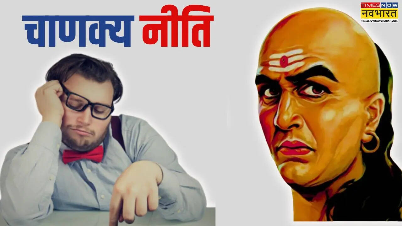 कभी सफल क्यों नहीं होते आलसी लोग