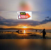 IRCTC Tour Package बच्चों से लेकर बड़ों तक हर उम्र के लिए मजेदार टूर पैकेज 6 दिन की होगी ट्रिप