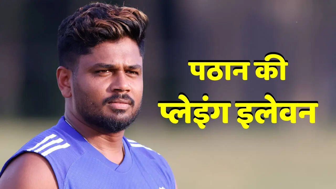 कैसी हो टीम इंडिया की प्लेइंग इलेवन