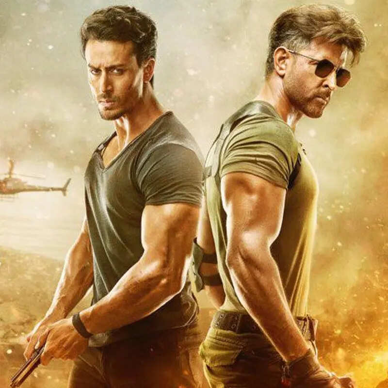 वॉर War