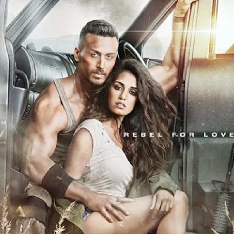 बागी 2 Baaghi 2