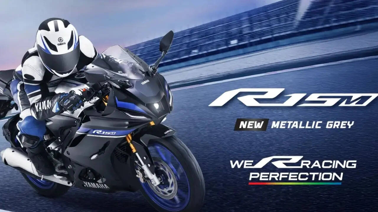 इंडियन मोटरसाइकिल मार्केट में Yamaha R15 हमेशा से ही एक पॉपुलर बाइक रही है। जब से कंपनी ने इस बाइक को लॉन्च किया है तब से ही यह युवा दिलों के करीब रही है। कॉलेज स्टूडेंट्स के लिए इस बाइक को खरीदना हमेशा ही एक सपने जैसा रहा है। फोटो क्रेडिट-Yamaha Motor India