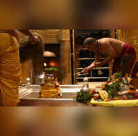 Kashi Vishwanath Temple चंद्रग्रहण पर बंद रहेंगे मंदिर के कपाट दोपहर में होगी गंगा आरती