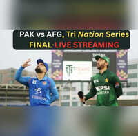 PAK vs AFG T20I Tri Series Final Live Streaming कब और कहां देखें पाकिस्तान और अफगानिस्तान टी20आई त्रिकोणीय सीरीज के फाइनल की लाइव स्ट्रीमिंग