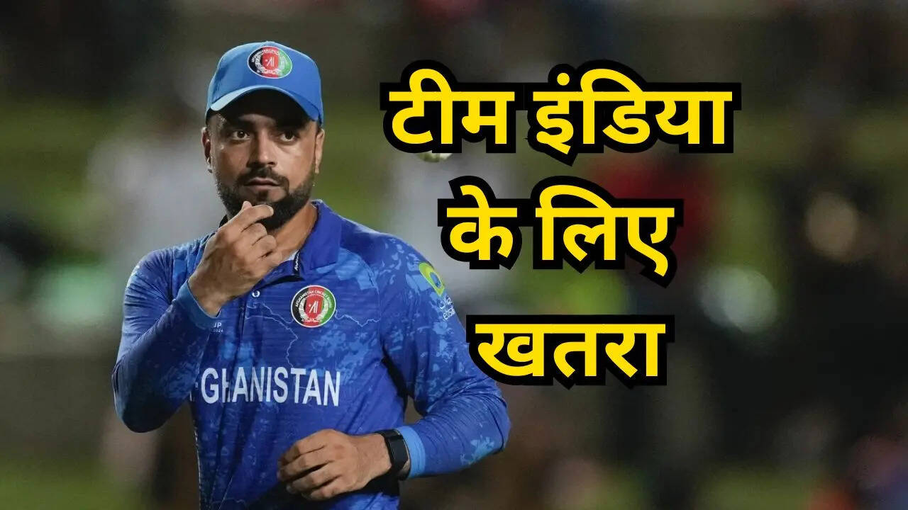 9 सितंबर से शुरुआत 8 टीमें लेंगी भाग