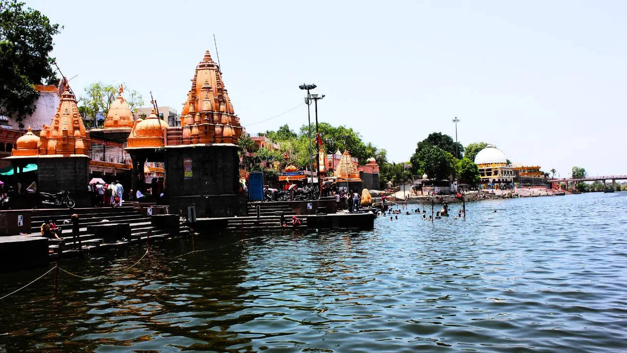 उज्जैन Ujjain मध्य प्रदेश