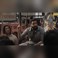 The Bengal Files Box Office Collection Day 3 कमाल नहीं दिखा पाई द बंगाल फाइल्स तीसरे दिन की इतनी कमाई
