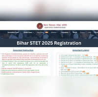 Bihar STET 2025 बिहार एसटीईटी परीक्षा के लिए आज से आवेदन शुरू जानें क्वालिफिकेशन और एज लिमिट से लेकर पूरी जानकारी