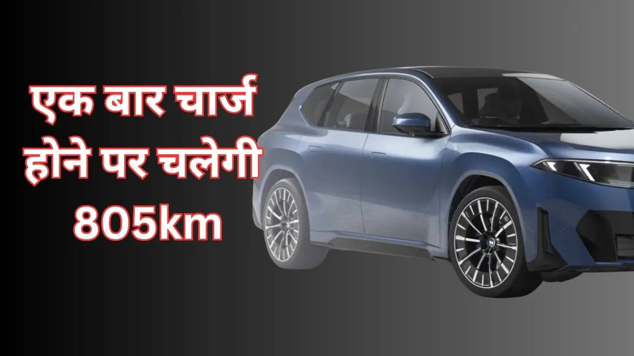 बैटरी रेंज और चार्जिंग