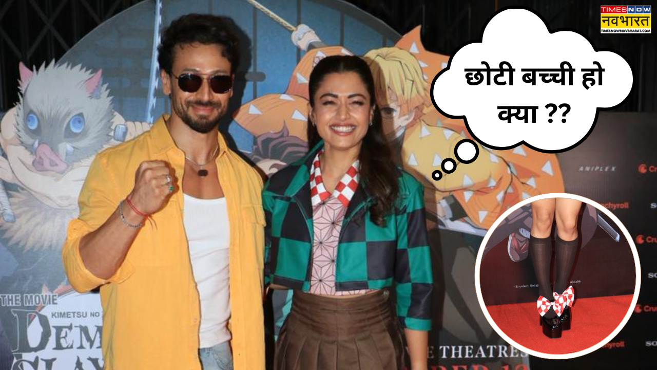 रश्मिका का लेटेस्ट लुक