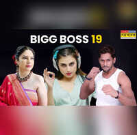 Bigg Boss 19 के इन कंटेस्टेंट्स की नाक पर रहता है गुस्सा छोटी-छोटी बात पर लेकर खड़े हो जाते हैं तलवार