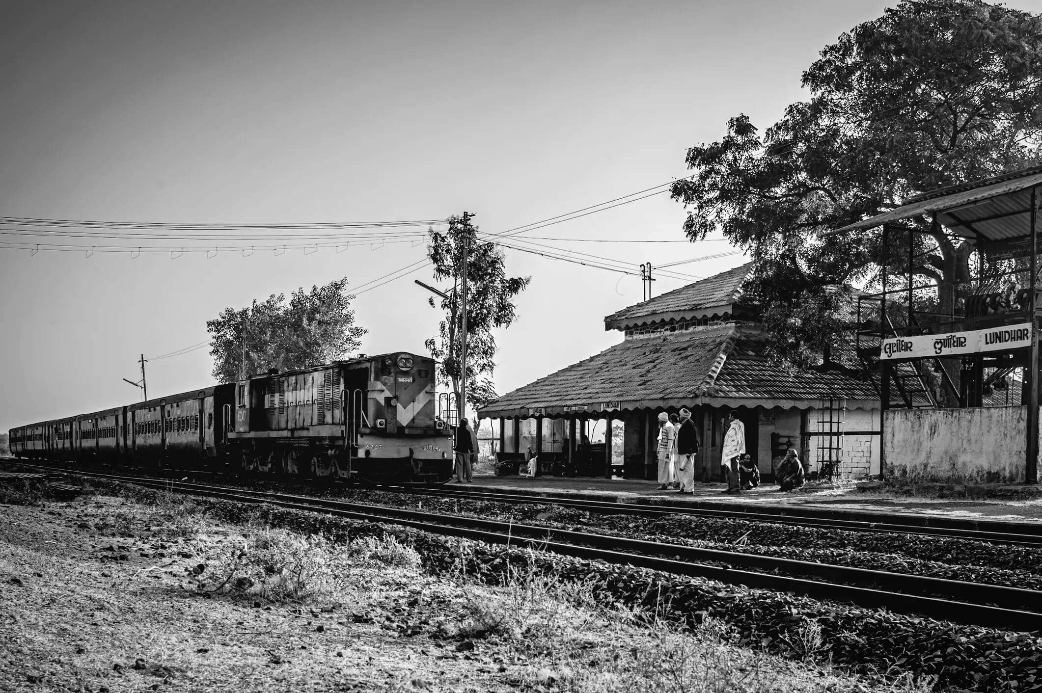 भारत का पहला रेलवे स्टेशन