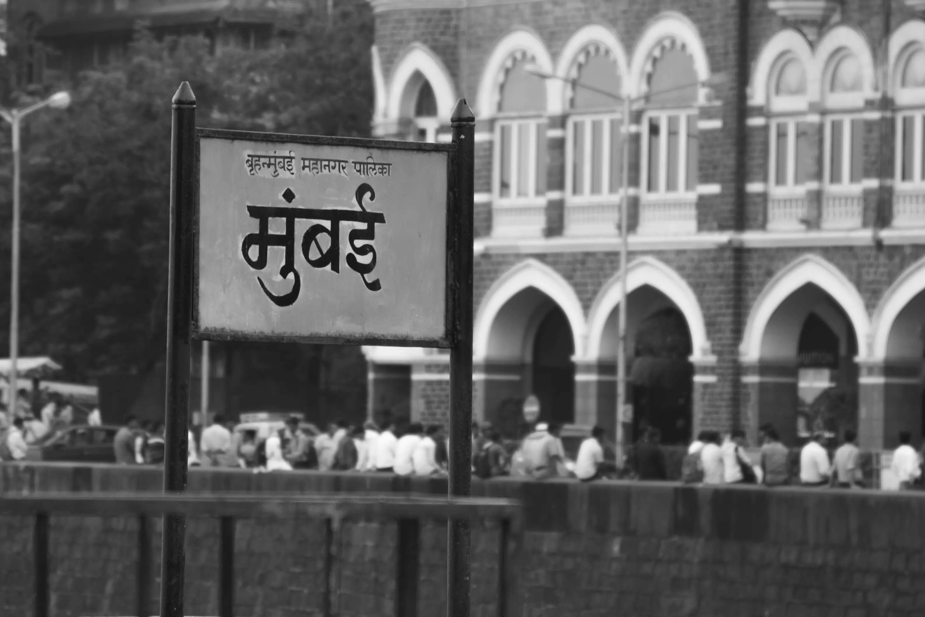 भारत में रेलवे युग की शुरुआत