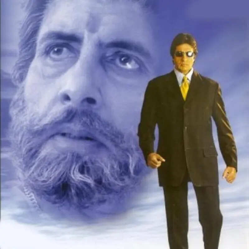 सूर्यवंशम