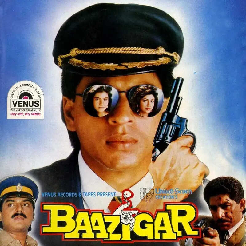 बाजीगर