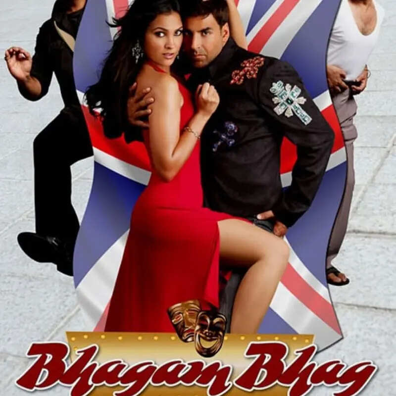 भागम भाग 2 Bhagam Bhag 2