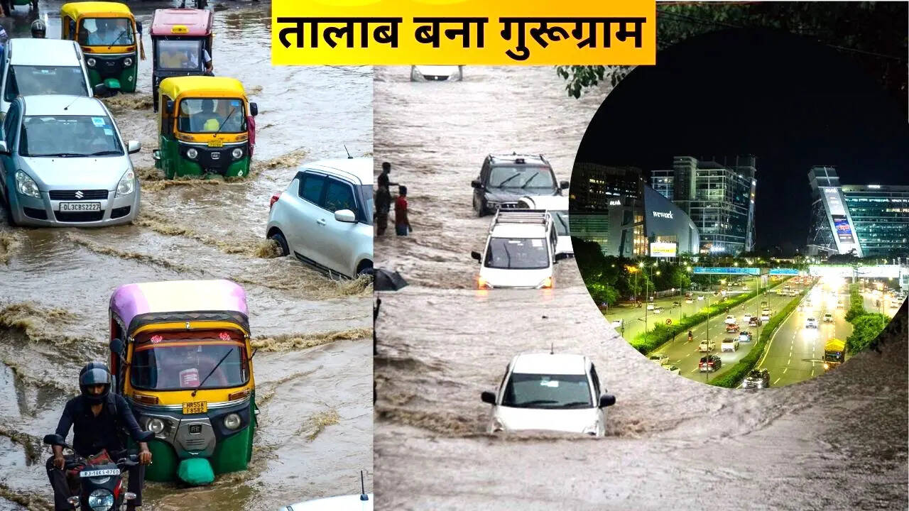 हर बार पानी में डूब जाते हैं हाईटेक सिटी के वादे