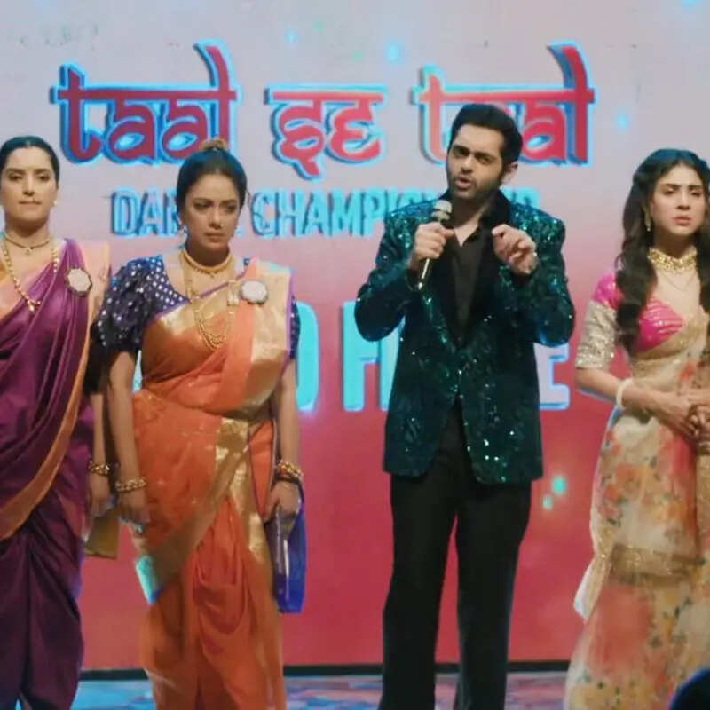डांस फिनाले में आया ट्विस्ट