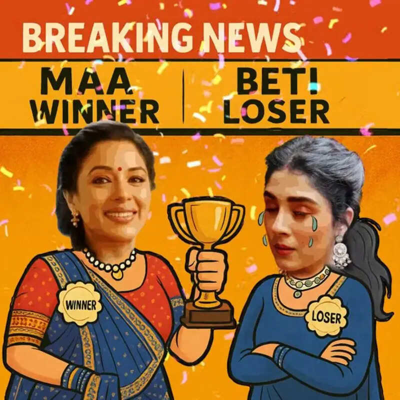 अनुपमा ने जीता राउन्ड