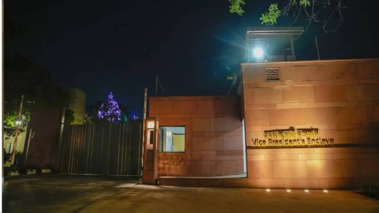 कहां रहते हैं उपराष्ट्रपति