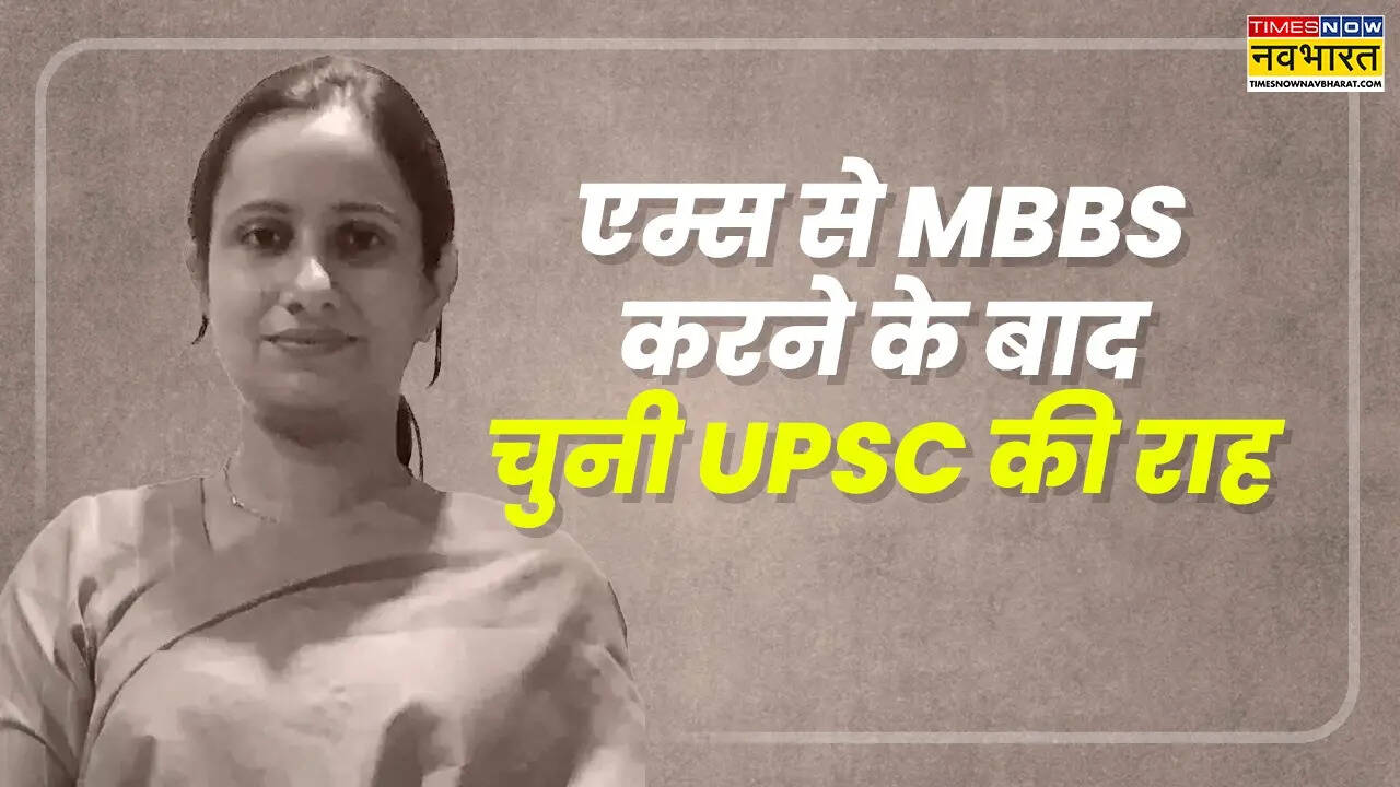 हरियाणा की बेटी डॉ अंकुर लाठर