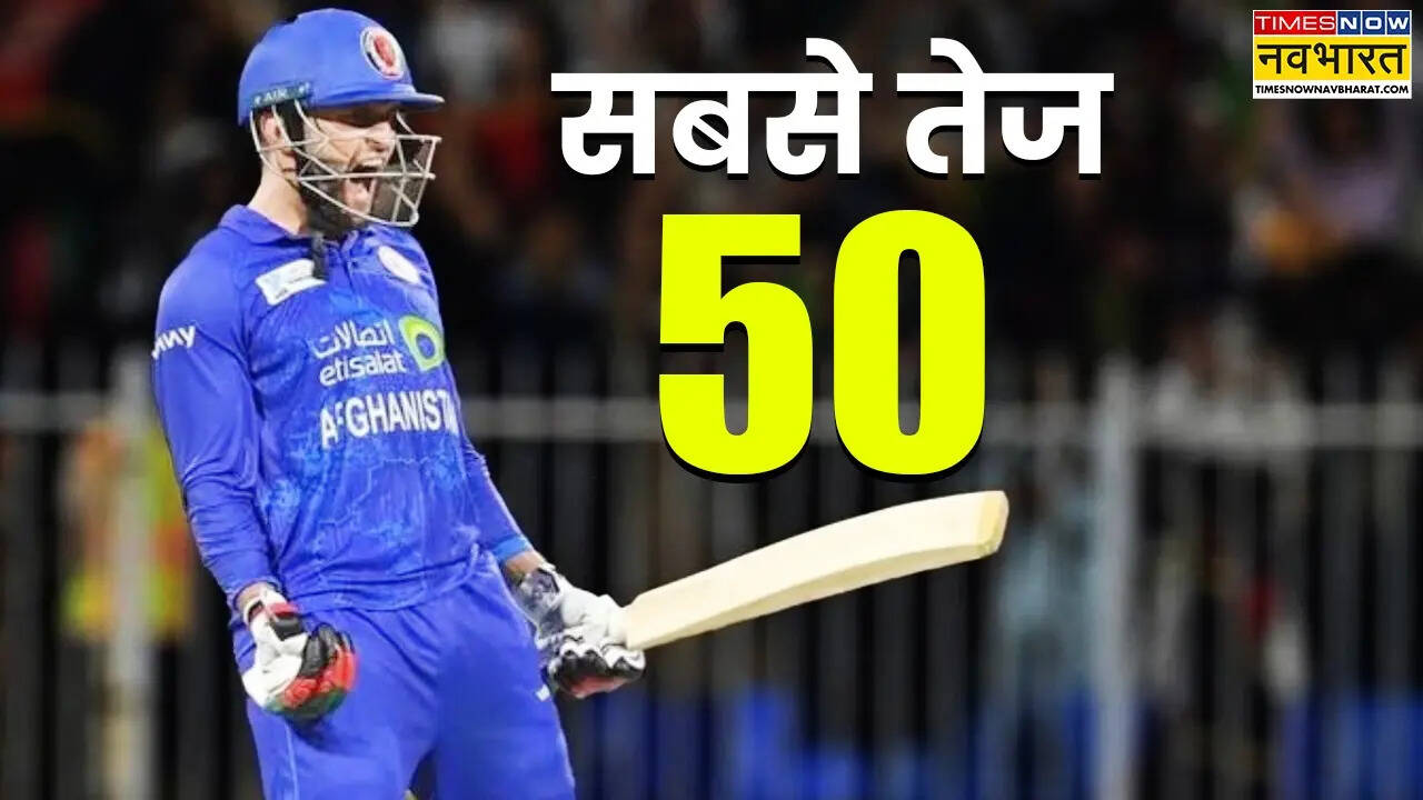 ओमरजई ने आखिरकार दिखा दिया दम