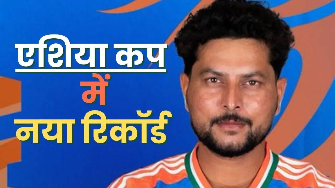 यूएई के खिलाफ बरपाया फिरकी से कहर