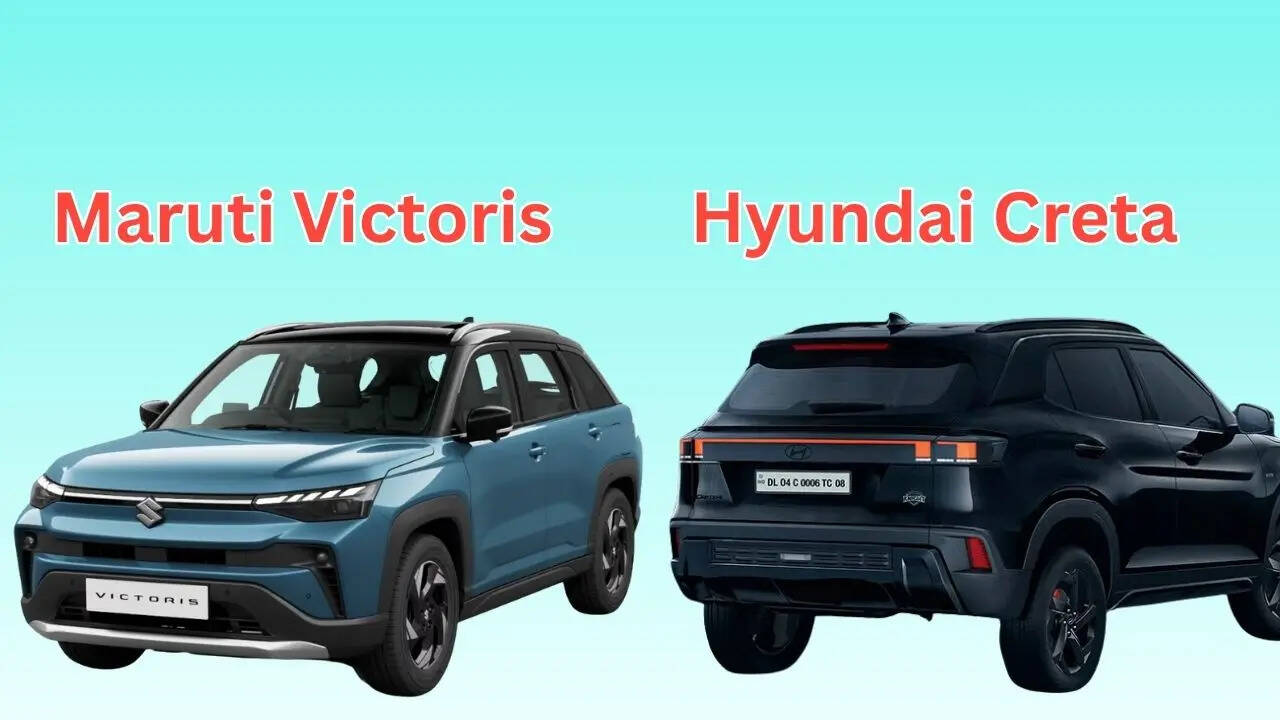 ​Maruti Victoris vs Hyundai Creta: डिजाइन और लुक्स​