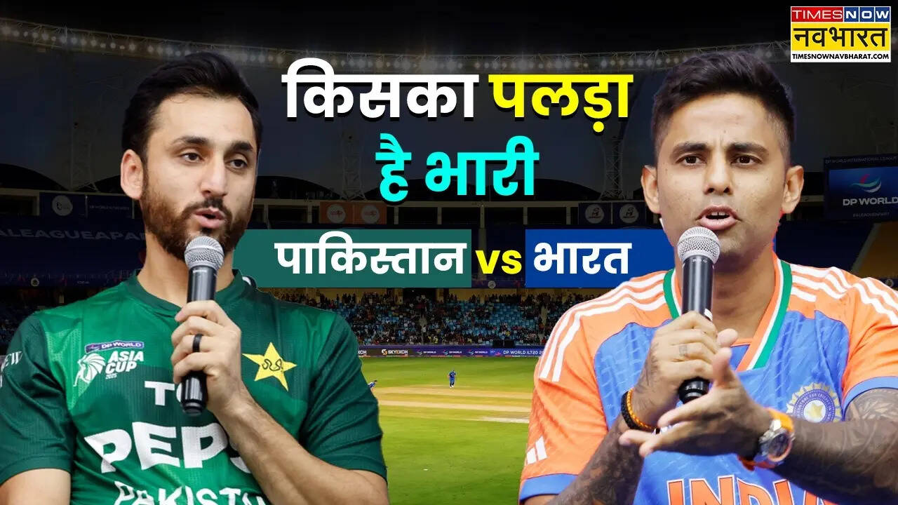 2007 में हुई थी पहली बार भिड़ंत