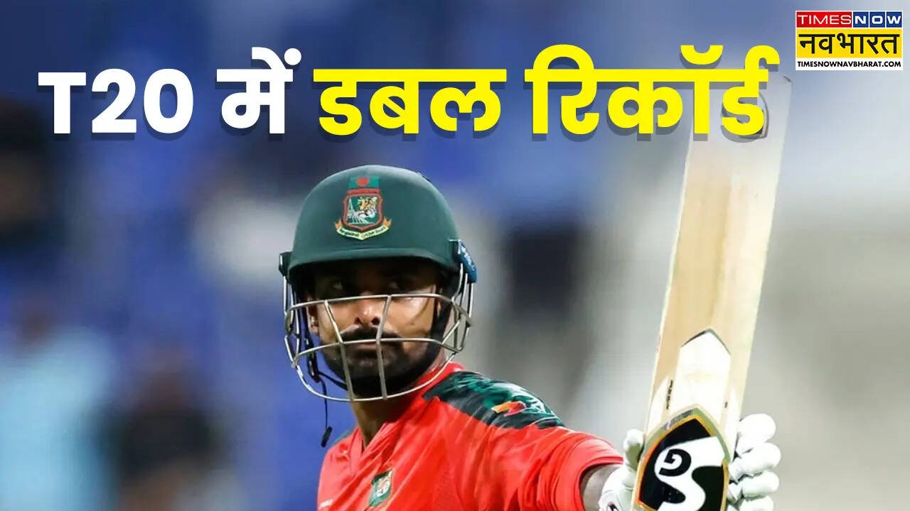 लिटन दास ने बनाया नया रिकॉर्ड