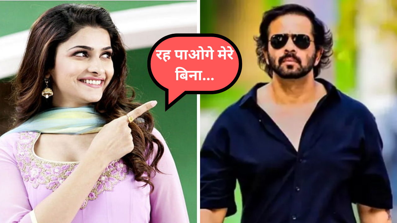 रोहित शेट्टी संग उड़े थे प्राची देसाई के अफेयर के चर्चे